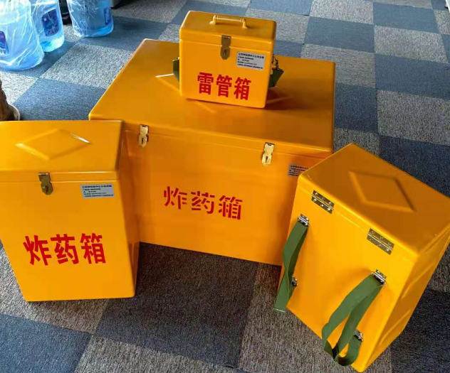 宁化炸药雷管箱的型号那么多，应该如何选择？