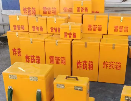 宁化炸药箱雷管箱具体有什么用处？