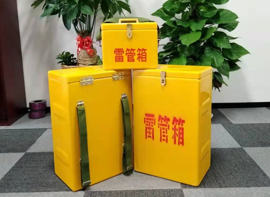 宁化矿山爆破用的炸药箱雷管箱，你了解多少？