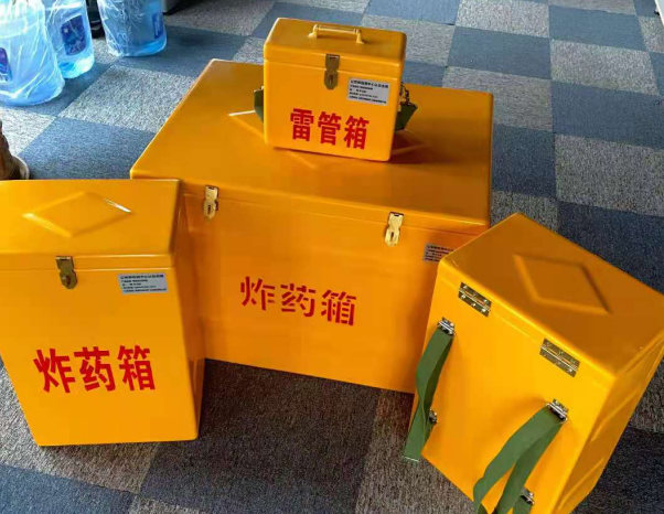 宁化不同环境下如何选择炸药箱雷管箱