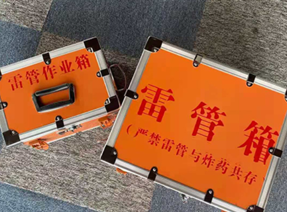 宁化雷管箱规范存放管理标准