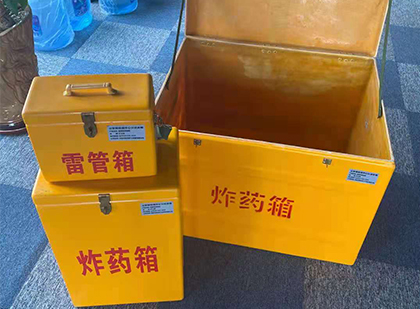 宁化雷管箱外观设计的功能性与行业应用趋势