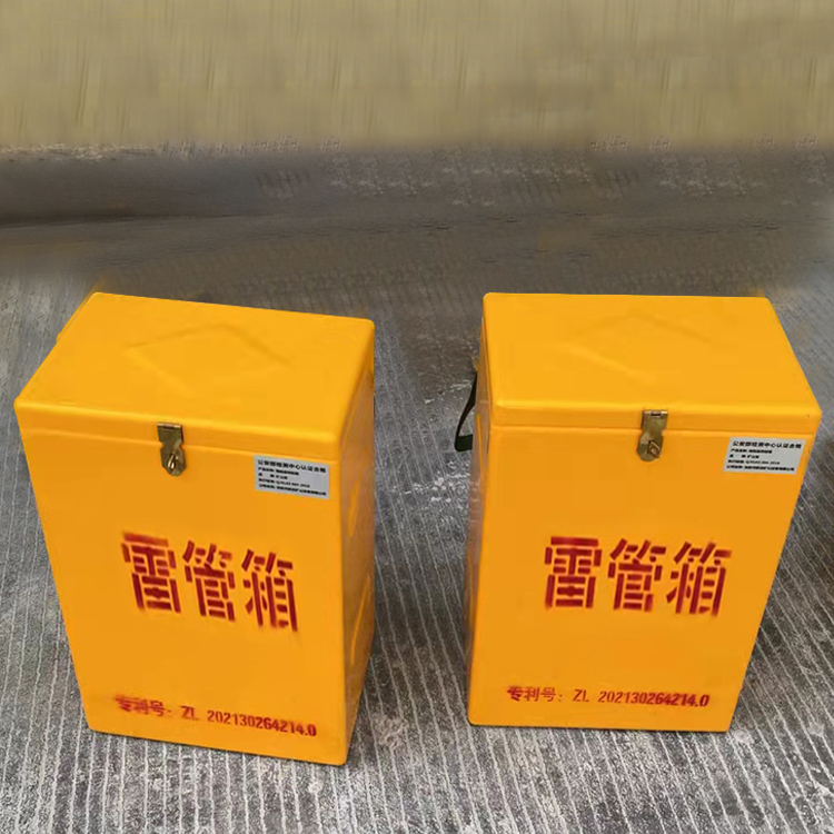 宁化玻璃钢防爆箱（爆破箱）,爆破作业现场安全防护的革新之选